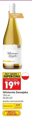 Wino owocowe Winiarnia Zamojska Czarna Porzeczka promocja w Biedronka