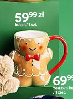 Kubek ciastek Santa's Factory promocja w Empik