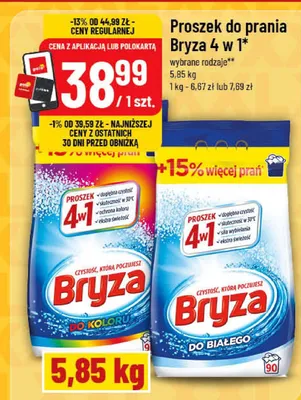 Proszek do prania 4 w 1 wybrane rodzaje promocja w POLOmarket