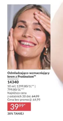 Krem odmładzająco-wzmacniający z Protinolem promocja w AVON
