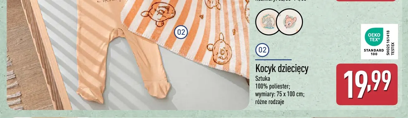 Kocyk dziecięcy Disney promocja w Aldi