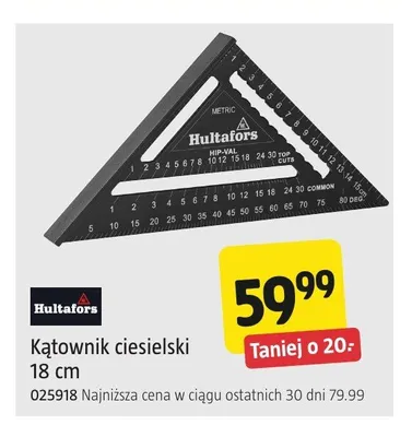 Kątownik ciesielski Hultafors 18 cm promocja w Jula