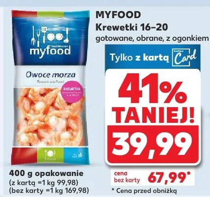 Krewetki 16-20 gotowane, obrane z ogonem promocja w Kaufland