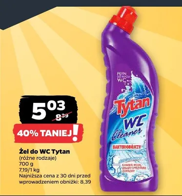 Żel do WC (różne rodzaje) promocja w Netto