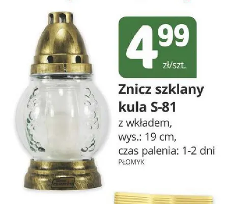Znicz szklany kula S-81 z wkładem Płomyk promocja w Marketvita