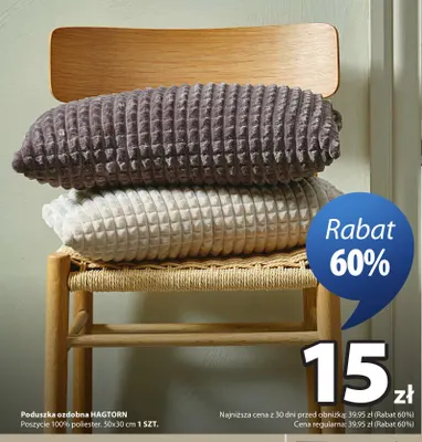 Poduszka ozdobna Hagtorn 50x30 cm promocja w Jysk