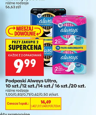 Podpaski Always Ultra promocja w Biedronka