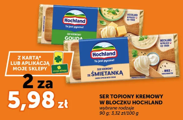 Ser topiony kremowy w bloczku Gouda promocja w ABC
