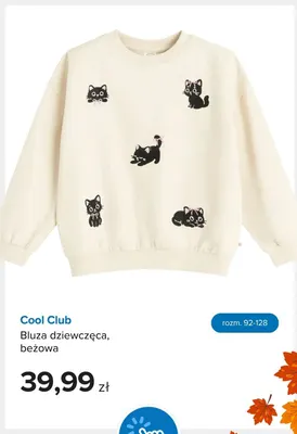 Bluza dziewczęca beżowa Cool Club promocja w Smyk