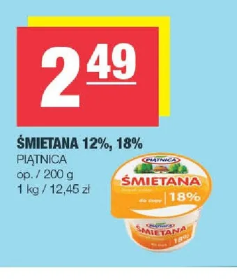 Śmietana 12% Piątnica promocja w SPAR