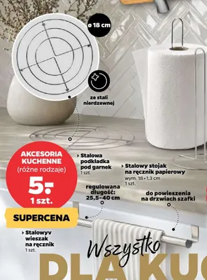 Stalowa podkładka pod garnek ø 18 cm promocja w Netto