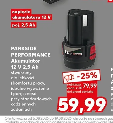 Akumulator Parkside Performance 12V 2,5Ah promocja w Kaufland