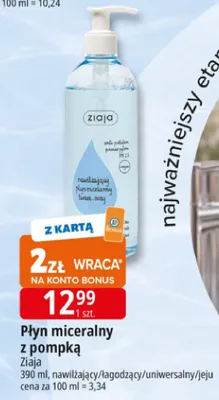 Płyn micelarny z pompką Ziaja nawilżający/łagodzący/uniwersalny/jeju promocja w Leclerc
