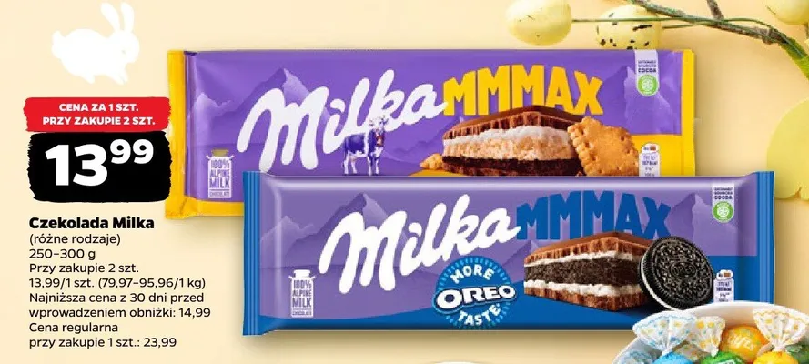 Czekolada Mmmax (różne rodzaje) promocja w Netto