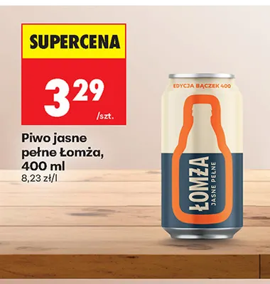 Piwo Łomża promocja w Biedronka