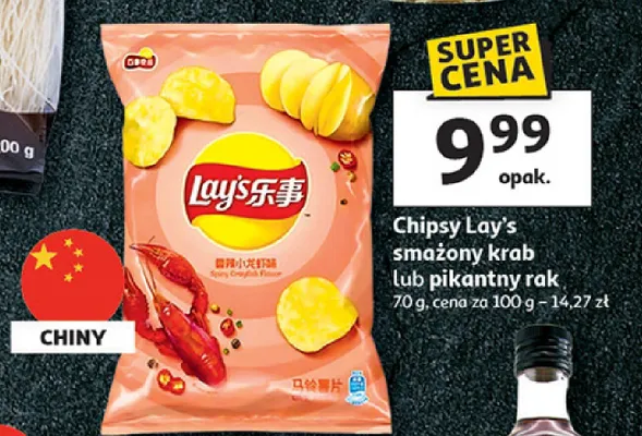 Chipsy Lay's smażony krab lub pikantny rak promocja w Auchan