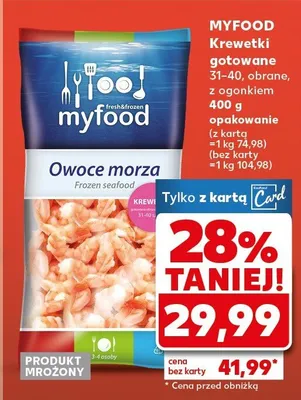 Krewetki gotowane 31-40, obrane, z ogonkiem 400g opakowanie promocja w Kaufland