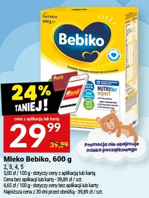Gazetka, strona 13 promocja w Twój Market