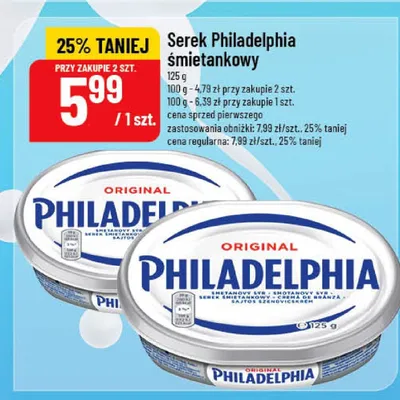 Serek Philadelphia śmietankowy promocja w POLOmarket