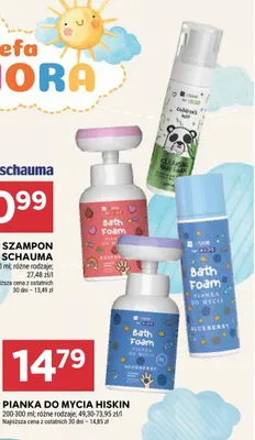 Szampon schauma różne rodzaje promocja w Stokrotka