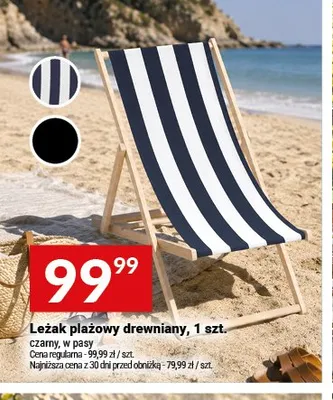Leżak plażowy drewniany promocja w Twój Market