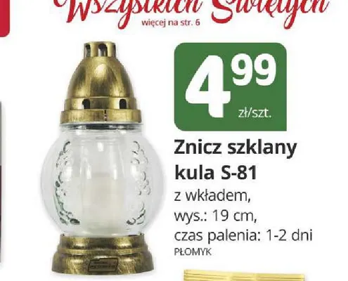 Znicz szklany kula S-81 z wkładem Płomyk promocja w Marketvita