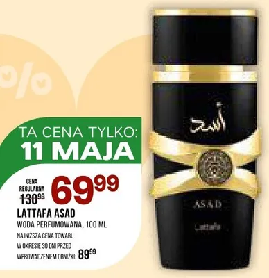 Woda perfumowana Lattafa Asad promocja w Drogerie Natura