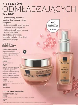 Zestaw 2 kosmetyków Avon Anew promocja w AVON