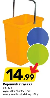Pojemnik z rączką promocja w Bricomarche