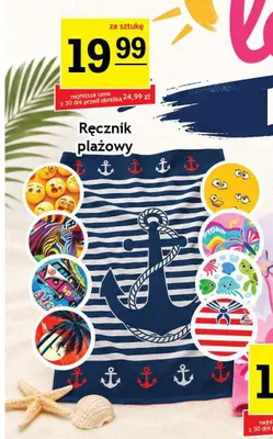 Ręcznik plażowy promocja w Gram Market