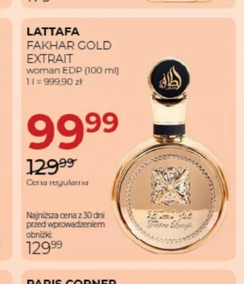 Woda perfumowana damska Lattafa Fakhar Gold Extrait promocja w Drogerie Jawa