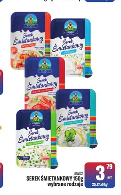 Serek śmietankowy Łowicz promocja w Tomi Markt