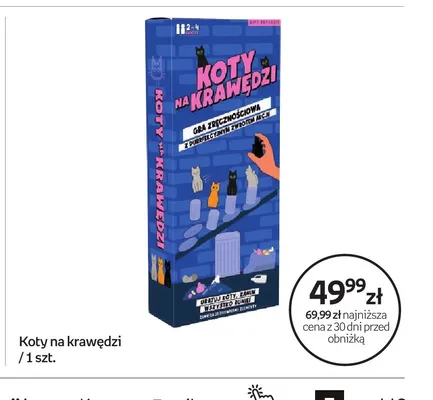 Koty na krawędzi promocja w Empik