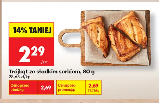 Trójkąt ze słodkim serkiem promocja w Biedronka