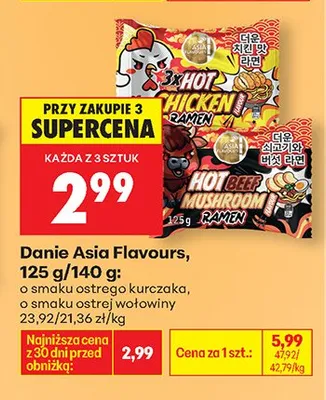 Danie instant, różne rodzaje promocja w Biedronka