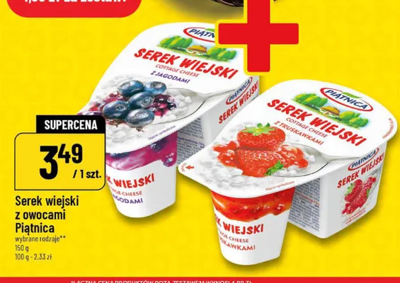 Serek wiejski z jagodami Piątnica promocja w POLOmarket