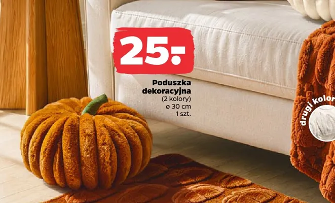 Zawieszka dekoracyjna 17 cm promocja w Netto