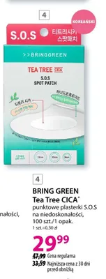 Punktowe plasterki S.O.S na niedoskonałości promocja w Hebe