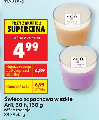 Świeca zapachowa w szkle różne rodzaje promocja w Biedronka