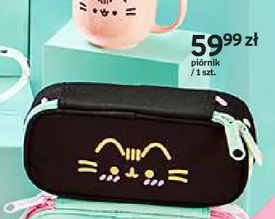 Piórnik Pusheen promocja w Empik
