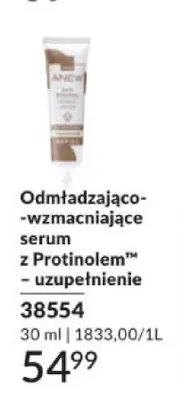 Serum do twarzy Anew odmładzająco-wzmacniające z Protinolem uzupełnienie promocja w AVON