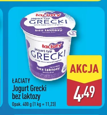 Jogurt grecki bez laktozy Łaciaty promocja w Aldi