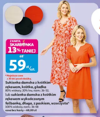 Sukienka damska z krótkim rękawem wykończonym falbanką długa z paskiem wzorzysta promocja w Auchan