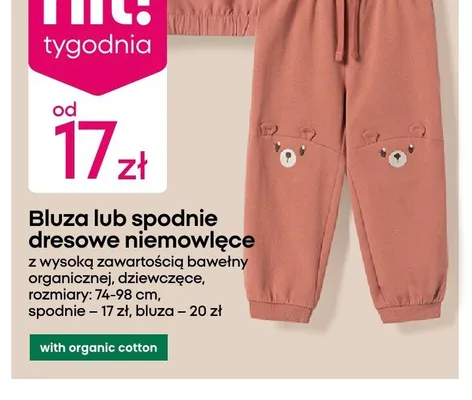 Spodnie dresowe niemowlęce promocja w Pepco