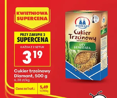 Cukier trzcinowy nierafinowany Demerara promocja w Biedronka