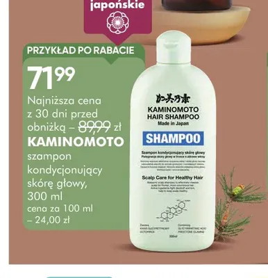 Szampon kondycjonujący skórę głowy Kaminomoto promocja w Super-Pharm