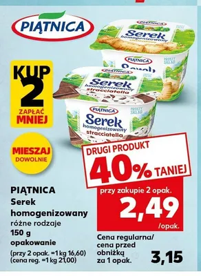 Serek homogenizowany Piątnica stracciatella promocja w Kaufland