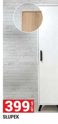 Słupek wiszący Uni 42 seria Merkado kolor kaszmir promocja w Merkury Market