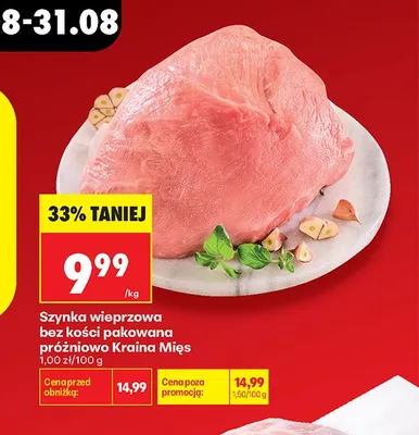 Szynka wieprzowa bez kości pakowana próżniowo Kraina Mięs promocja w Biedronka