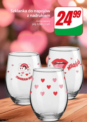 Szklanka do napojów z nadrukiem, różne wzory 0,58 l promocja w Dino